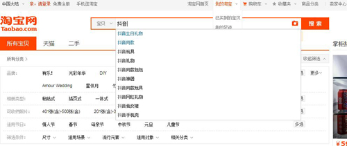 揭秘普通人也能用短视频赚钱——吸粉赚钱技巧  涨粉 短视频 培训 教程 第1张